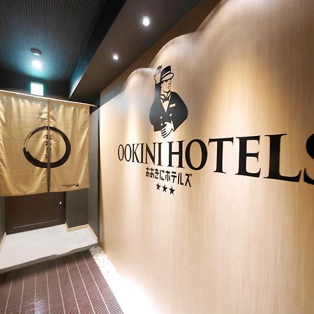 Ookini Hotels Shinsaibashi Sennencho Apartment Osaka Dış mekan fotoğraf