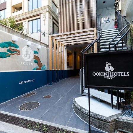Ookini Hotels Shinsaibashi Sennencho Apartment Osaka Dış mekan fotoğraf