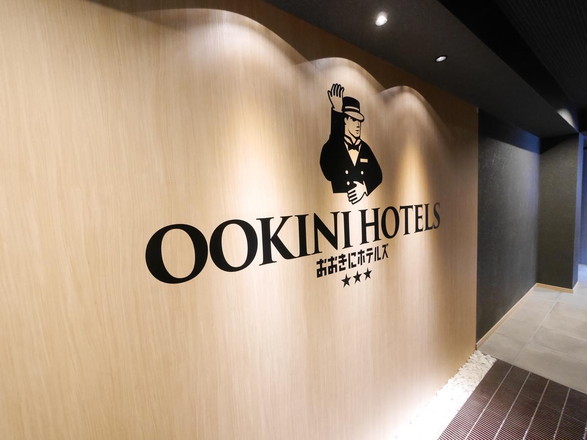 Ookini Hotels Shinsaibashi Sennencho Apartment Osaka Dış mekan fotoğraf